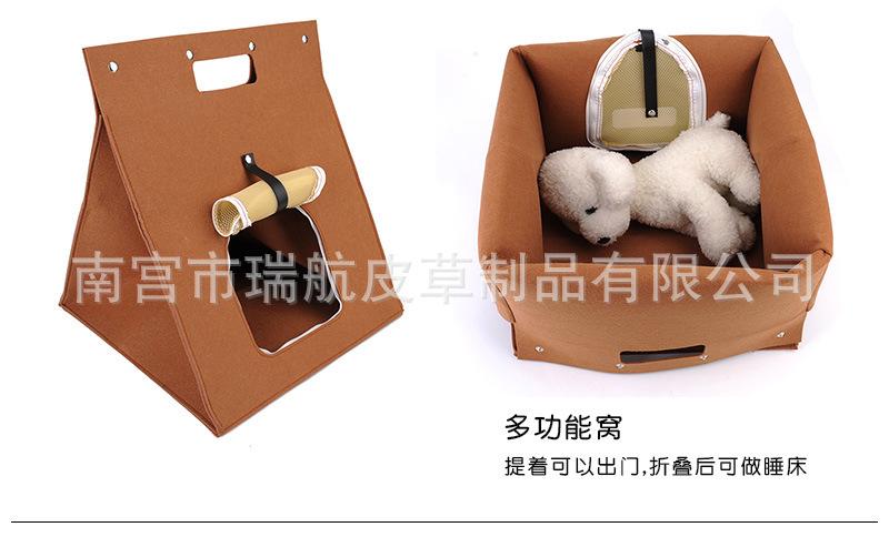 4647556372_973676538