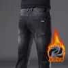 Jeans negros y grises de alta gama italianos para hombre, nuevos pantalones casuales elásticos de corte slim para otoño e invierno 2026
