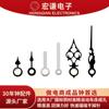 Hongqian Instrumento de Precisión de Alta Precisión Accesorios para Instrumentos Calibrador Micrómetro Accesorios de Decoración de Pared Directo de Fábrica Cabello