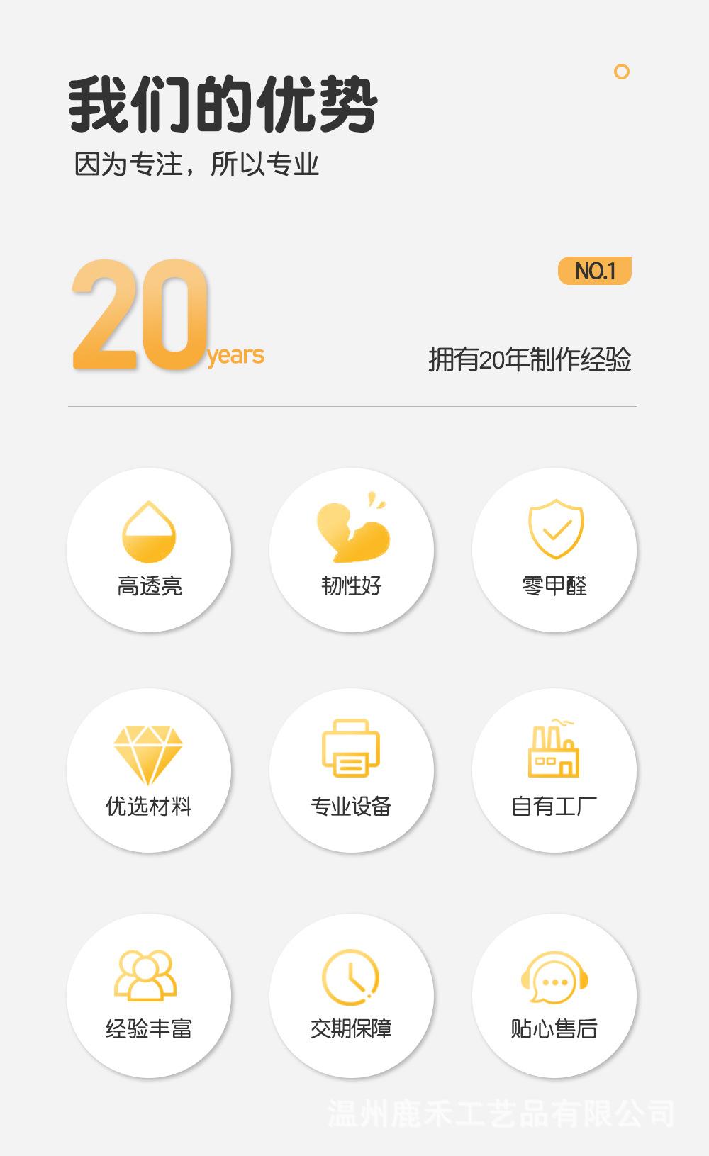 详情页_02.jpg
