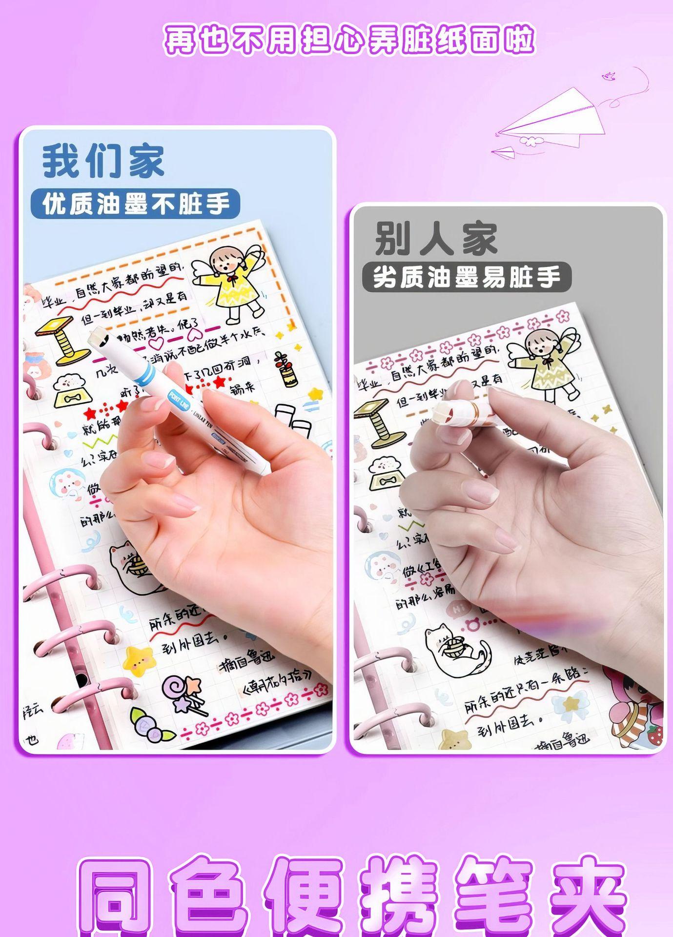 描述图_9.jpg
