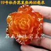 Cera de abeja al por mayor fluorescente flotante agua salada mango de cera de abeja colgante Hu cera de abeja color amarillo aceite de pollo colgante Buda Guanyin cabello de cera de abeja vieja