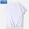 Playera de Algodón Peinado de Cuello Redondo de 220g con Logotipo Estampado, Manga Corta de Algodón Puro de Corte Holgado para Hombre, Estilo Unisex, Casual y Versátil