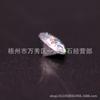 Wuzhou Banhado a Prata Fundo Pontiagudo Fundo Arredondado Cristal Branco Diamante Acessórios DIY Pedra Artificial Zircônia Pedra Nua