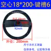 Nanhuxinyu Piezas Mecánicas Volante de Doble Radio Máquina Herramienta Aleación de Aluminio Rueda de Manivela de Nylon Volante Hueco Sólido