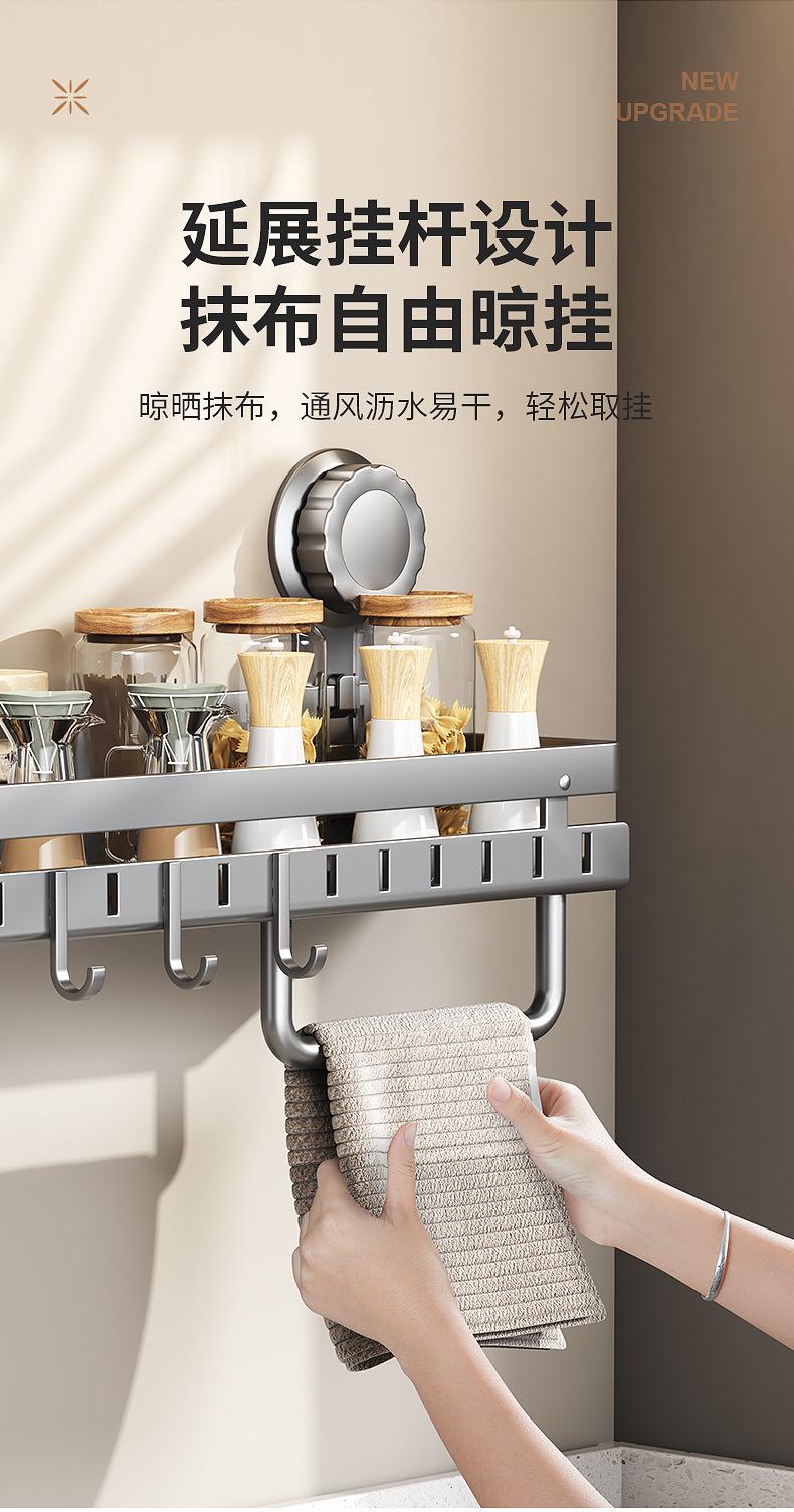 吸盘托盘3D详情_13.jpg