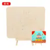 Dia das Crianças Quadro de Desenho DIY Pai e Filho Quadro de Argila Floco de Neve Pintura Graffiti Colorir Jardim de Infância Quadro de Desenho de Madeira Suporte
