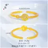 Tienda de oro Puzuo con oro de arena incrustado con diamantes Pendientes de hebilla Futai Ankang Ping An para mujer, pendientes de lujo ligero, temperamento de alta gama