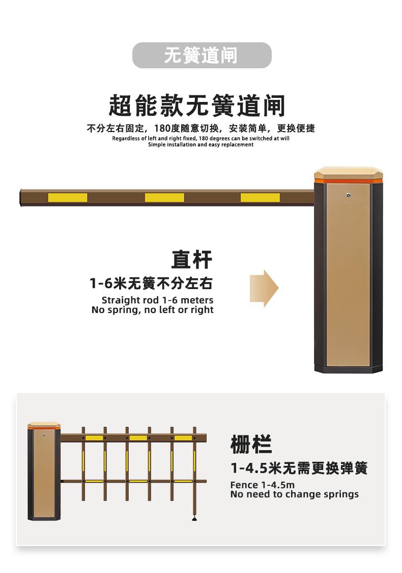 详情_04.jpg