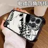 Funda para Teléfono Móvil One Piece Luffy Sanji Nueva Anticaída iPhone 17 Protección de Esquina con Airbag Ip18Promax