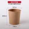 Cubo de papel kraft desechable para gachas de avena Logotipo imprimible Caja de embalaje para llevar Cubo de papel kraft para sopa Vaso para gachas de avena Tazón de papel Vaso para sopa