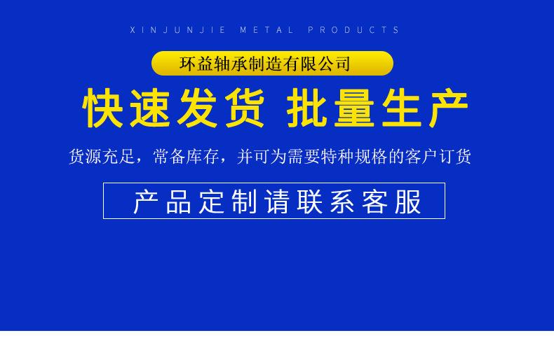 详情1_10.jpg