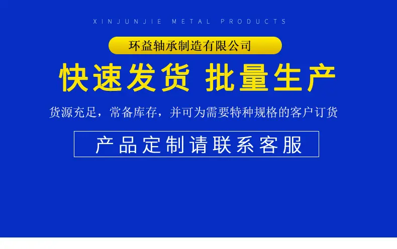 详情1_10.jpg