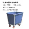 Carrito de lino para habitación de hotel, carrito de servicio de trabajo, carrito de acero inoxidable, carrito de almacenamiento y recolección para lavandería y tintorería