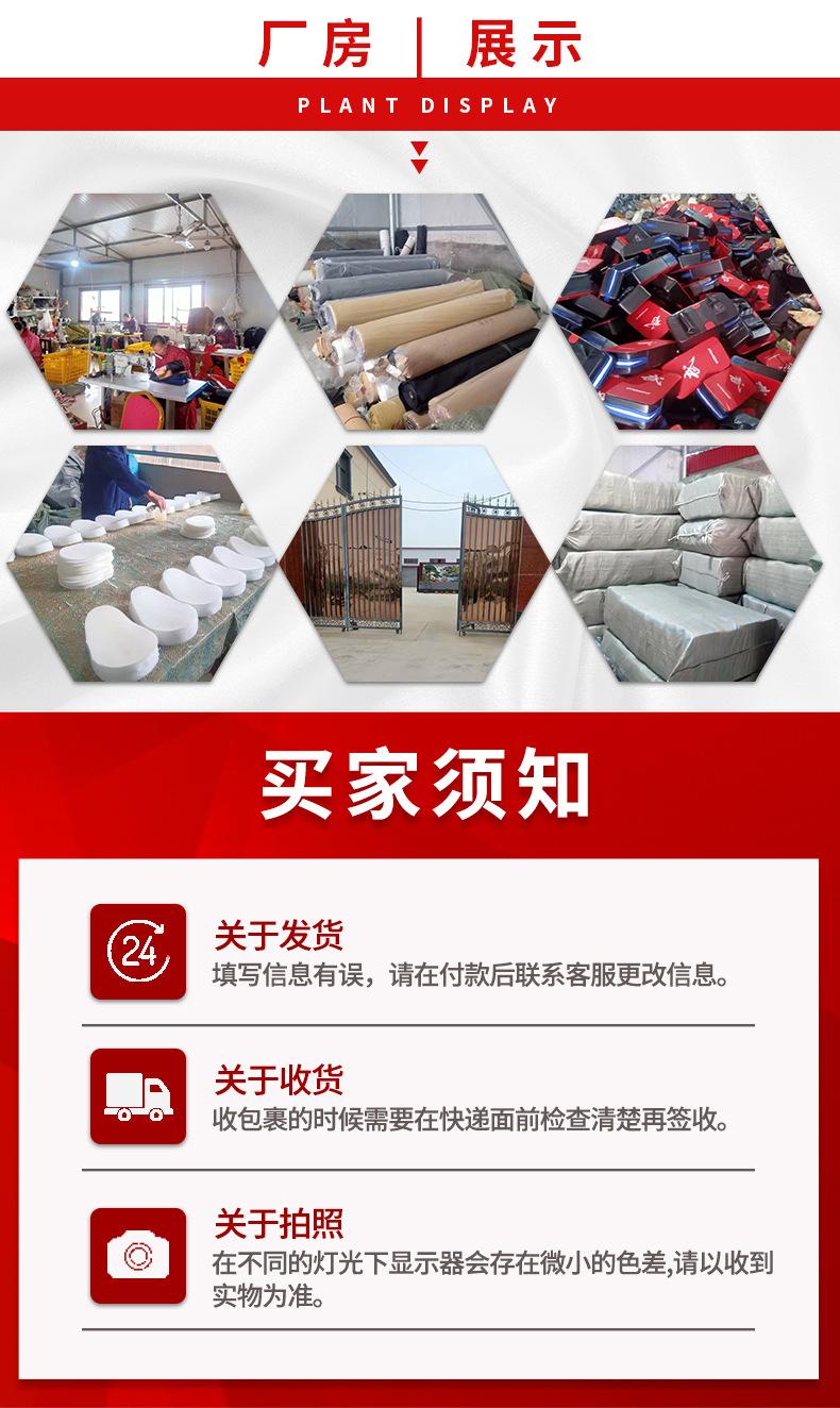 拳击手套（带拳王字款）_14