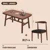 Mesa de Comedor para Uso Doméstico, Adecuada para Apartamentos Pequeños, Lujo Ligero, Moderna y Sencilla, Mesa y Sillas de Comedor Rectangulares para Uso Comercial, Mesa de Comedor para Apartamentos de Alquiler