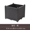 Maceta multifuncional rectangular gruesa con resina plástica para verduras y balcón, jardinera larga