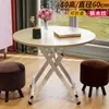 Mesa de Jantar Dobrável, Mesa Redonda Doméstica, Mesa de Varanda, Mesa de Negociação, Mesa Portátil de Viagem para Churrasco ao Ar Livre, Estilo de Luxo Leve