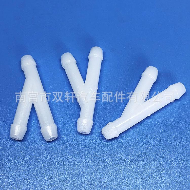 微信图片_20200904112122