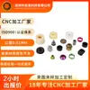 Fabricante de Máquinas para Usinagem de Peças e Acessórios de Precisão de Shenzhen Máquina Combinada de Torno CNC e Fresadora