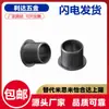 Buje recto sin aceite tipo resina de poliacetal JZB5/6/8/10/12-5/6/8/10/12/15/20
