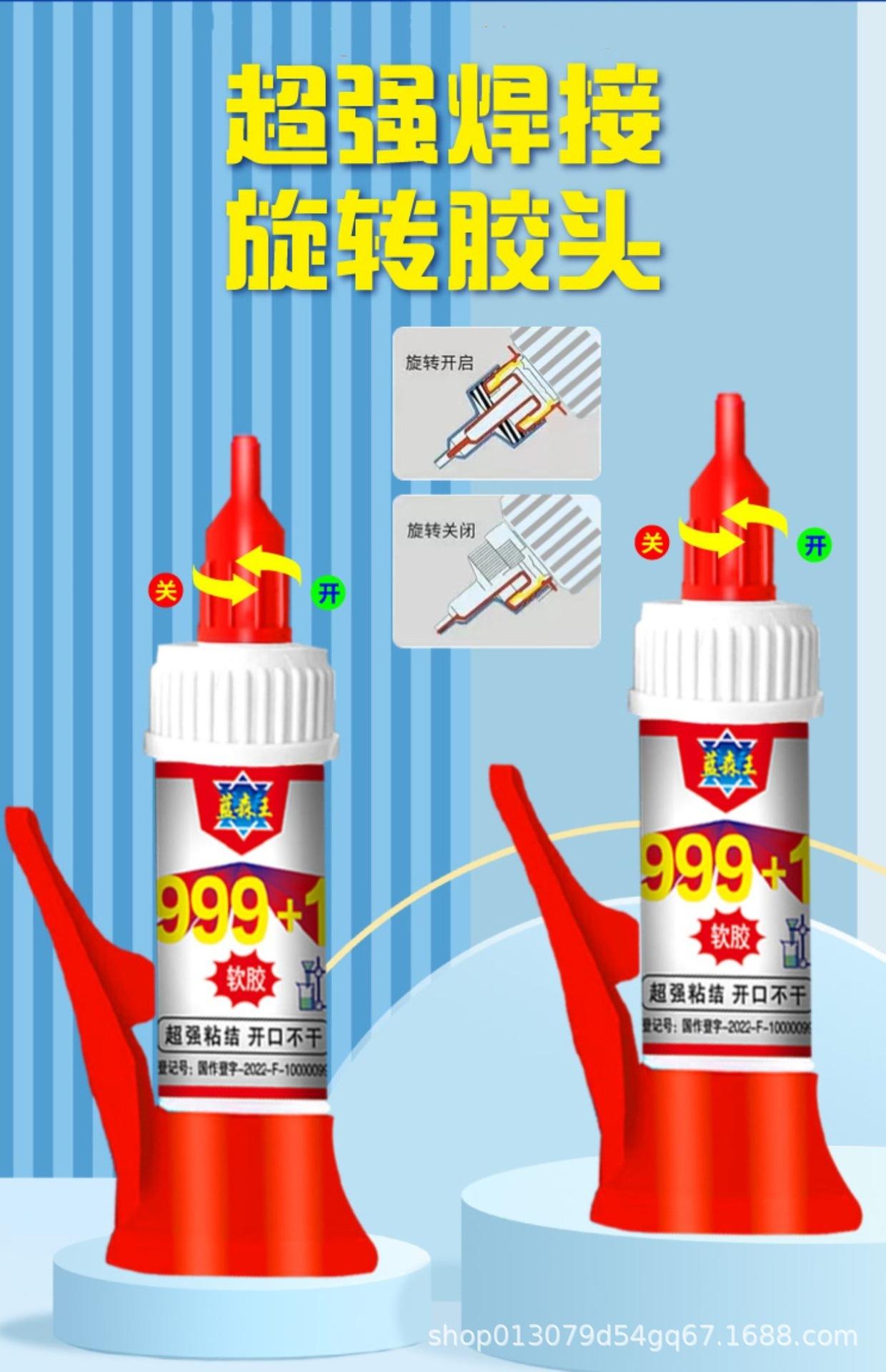 详情图03.jpg