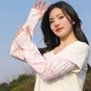 Mascarilla de Protección Solar Colgante para Orejas para Mujer, Protector Solar de Cara Completa para Conducir, Protección para el Cuello para Ciclismo, Máscara Facial para Moto para Hombre, Cubierta Facial de Protección Solar para el Cuello