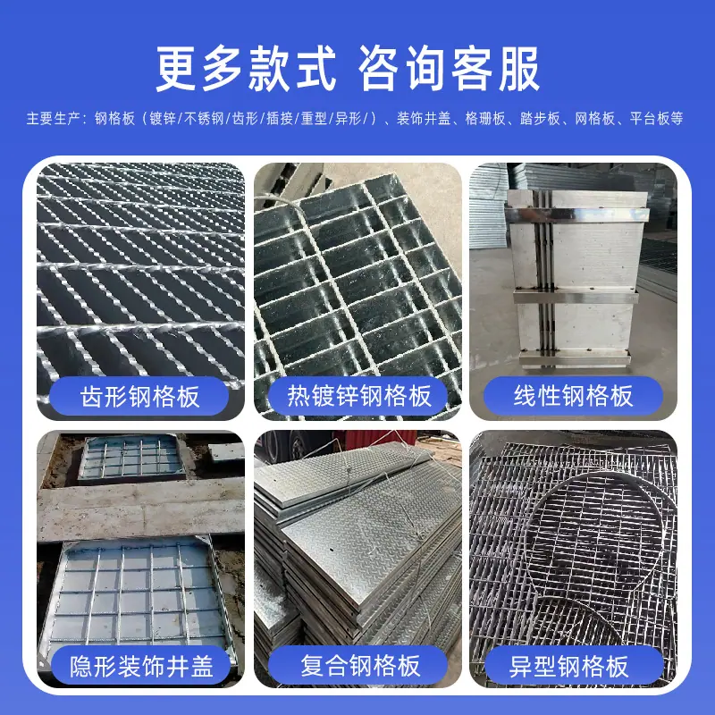 主图更多款式