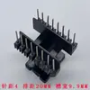 Transformador de Alta Frequência EE28 Núcleo Esqueleto Vertical 5+5 4+5 6+6 Baquelite com Núcleo de Ferrite PC40