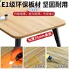 Mesa de conferência espessa, mesa longa, escrivaninha simples moderna, mesa de escritório/jantar longa para sala de conferências pequena, mesa e cadeiras para treinamento e leitura