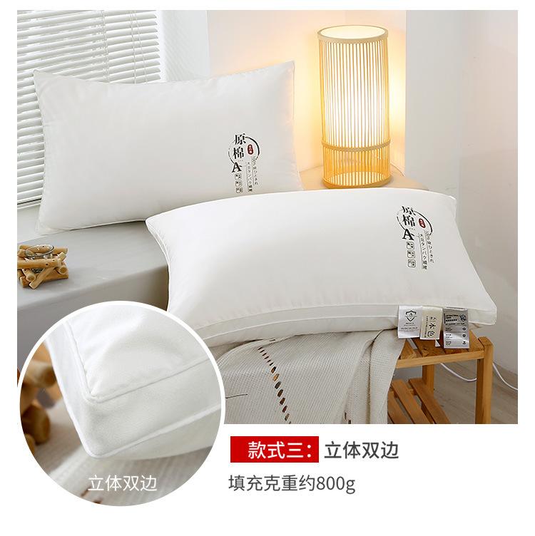详情图(13)