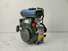 Motor sich motor Xiqi motor de gasolina de un solo cilindro 154f2 caballos de fuerza