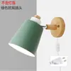Luminária de Parede Minimalista Moderna para Cabeceira de Cama DIY Macaron Transfronteiriça com Interruptor de Tomada de Madeira Iluminação Decorativa Nórdica