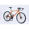 Bicicleta de carretera de aleación de aluminio al por mayor transfronteriza con manillar curvo, bicicleta de carreras ligera para hombres, bicicleta para estudiantes de velocidad variable para adultos