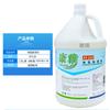 Baiyun kangya KY-110 quitamanchas para alfombras quitamanchas para telas barril grande limpiador de agua para alfombras quitamanchas para alfombras