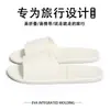 Pantuflas Plegables de Viaje, un Accesorio de Viaje Imprescindible, Pantuflas Desechables Antideslizantes para Viajes de Negocios y Baño, Zapatos de Playa Portátiles para Mujer