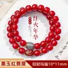 Pulsera de Bodhi de Jade Blanco de Tendencia en Tiktok para Hombres, Joyería de Nuevo Estilo Chino, Adorno de Mano para Mujeres, Venta al por Mayor de Una Pieza