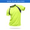 Camiseta Esportiva de Secagem Rápida Guangzhou atacado roupas de secagem rápida manga curta roupas para festas e aulas shirt publicitário cultural estamparia trabalho com estampa