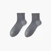 Calcetines de Algodón Puro para Hombre, Calcetines Bajos de Verano Finos, Transpirables de Malla, Absorbentes de Sudor, Antibacterianos, Anti-Olor, Calcetines Deportivos, Calcetines Cortos de Algodón de Xinjiang