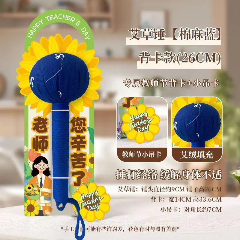 cb782c5d-b9cf-423c-a555-c7bec59378d9.jpe