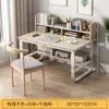 Escritorio de Computadora de Escritorio, Escritorio para Estudio en Casa, Juego de Escritorio y Silla para Oficina en Dormitorio, Escritorio de Oficina Simple Moderno, Escritorio de Trabajo