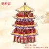 Puzzle de Madera 3D de Gran Venta Modelo de Edificio Antiguo Juguete Educativo de Ensamblaje Manual Adorno para Puestos Callejeros