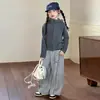 Conjunto de Ropa para Niña Primavera y Otoño 2026 Elegante Cárdigan con Capucha y Pantalones Anchos Casuales Conjunto de Dos Piezas