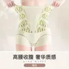 Calcinhas Modeladoras de Cintura Alta com Controle de Barriga e Levanta Bumbum, Modelagem de Quadril Pós-Parto, Calças Modeladoras Lisas de Cor Sólida Venda por Atacado
