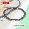 Pulsera de granate productos de alta diseño original alto sentido jade Hetian con pulsera de cristal natural