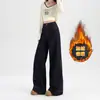 Processo anti-desbotamento sensação de preguiça jeans de perna larga feminino plus veludo cintura alta modelador alto moderno versátil calças compridas até o chão modernas