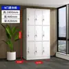 Archivero de oficina engrosado, gabinete para documentos, gabinete de archivo, gabinete para comprobantes, gabinete de seguridad, gabinete metálico, gabinete de almacenamiento, taquilla