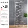 Estante de almacenamiento de cocina de acero inoxidable, estante de lavabo con trípode para baño, estante de almacenamiento multicapa para ollas de piso