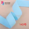 Color 1.5cm máquina de coser con aguja de nailon con banda elástica ultra delgada para ropa interior de ropa cintura cabeza accesorios de ropa al por mayor