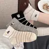 Meias Listradas de Trevo de Quatro Folhas Vazadas Estilo Coreano de Verão para Mulheres, Estilo Fino Respirável, Meias Curtas de Fio de Ponto com Filhote de Cachorro Desenho Animado Ins
